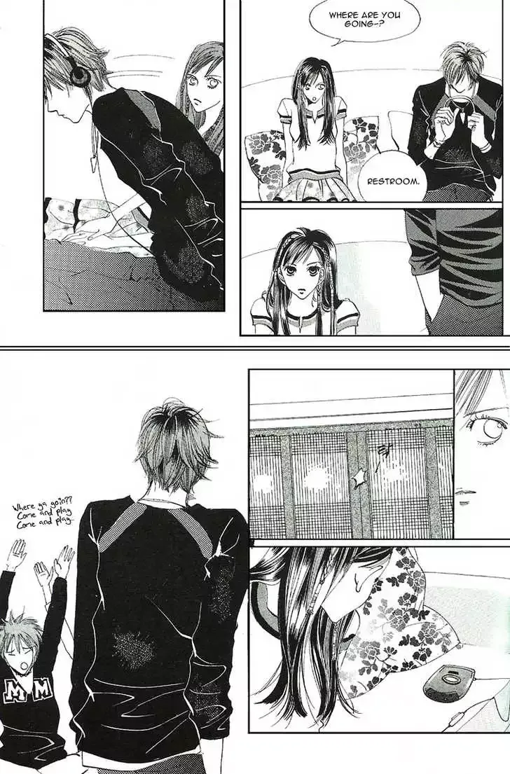 Goong Chapter 0.2 page 14