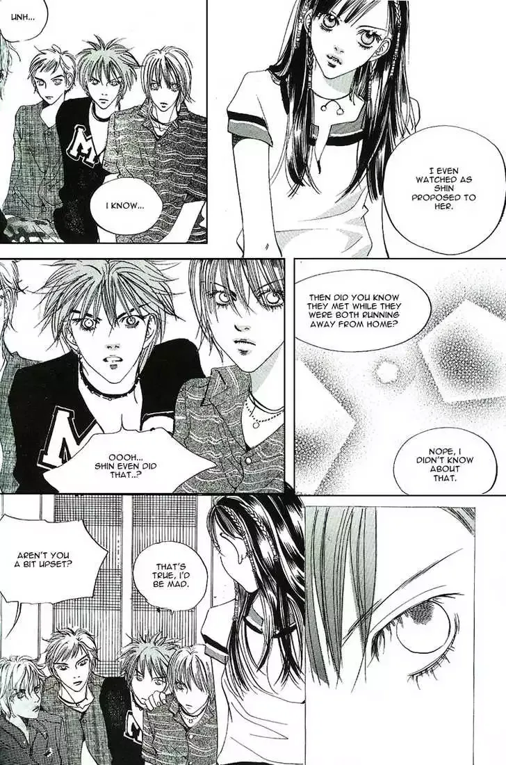 Goong Chapter 0.2 page 9