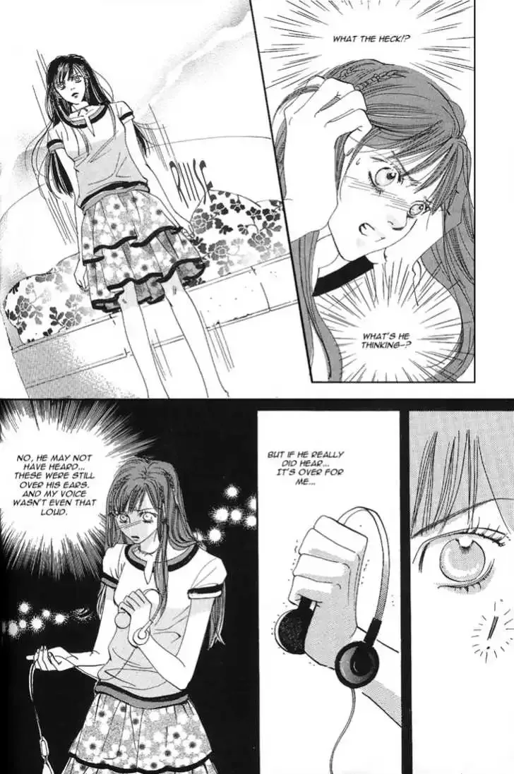 Goong Chapter 0.2 page 17