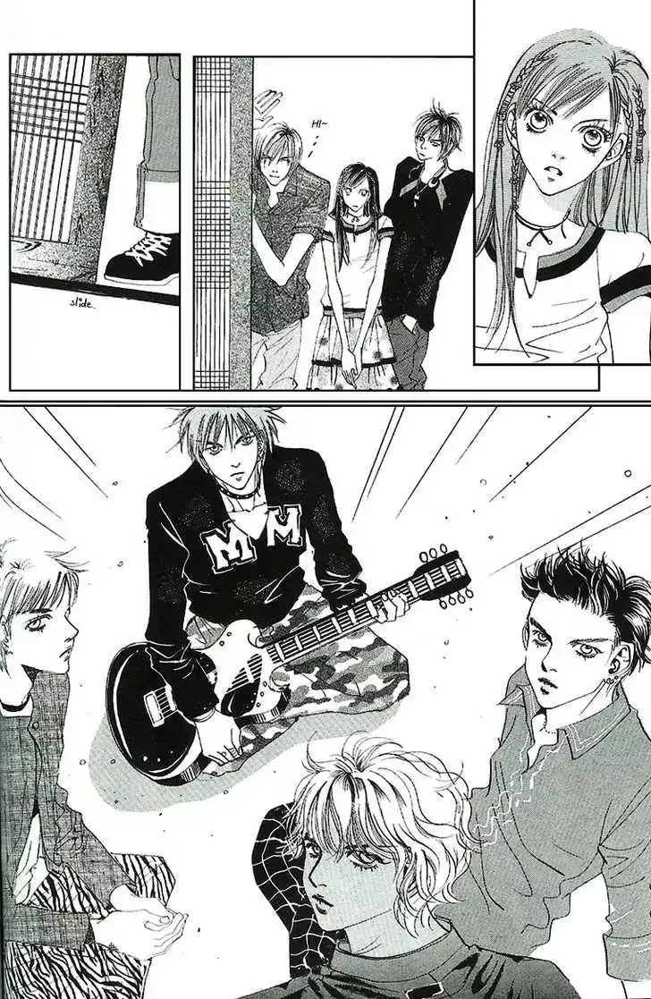 Goong Chapter 0.2 page 3