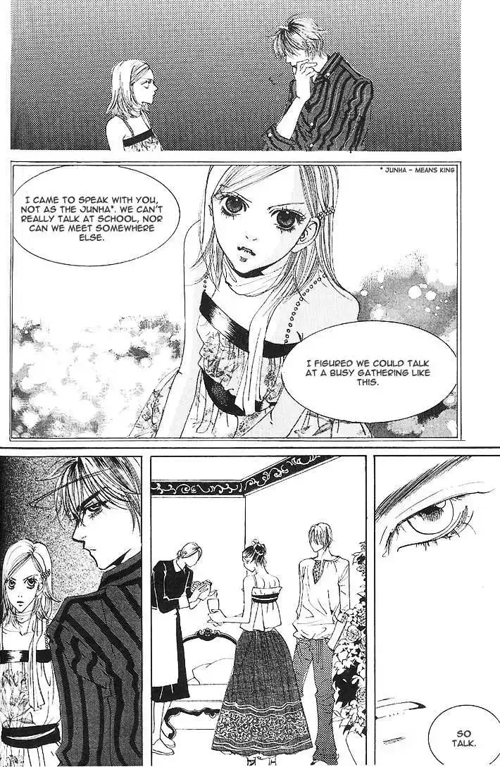 Goong Chapter 0.2 page 49