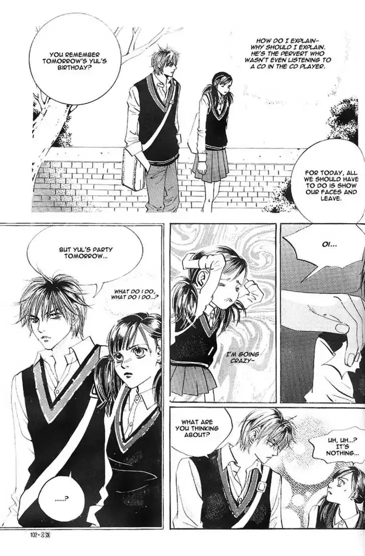 Goong Chapter 0.2 page 32
