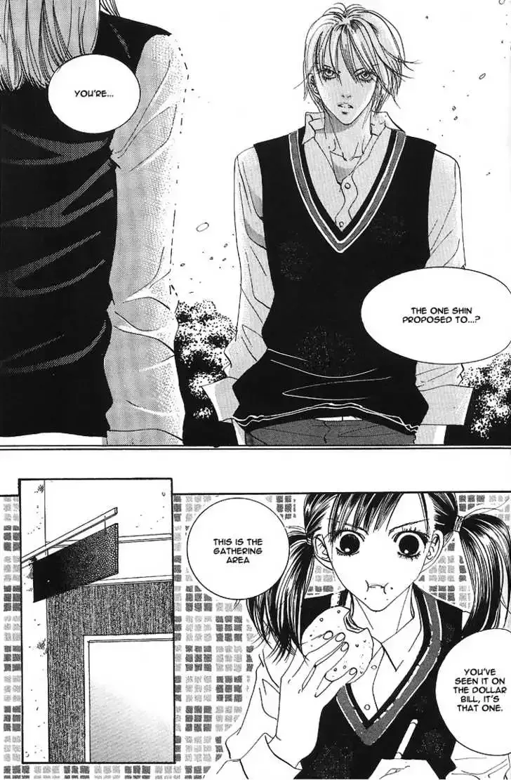 Goong Chapter 0.2 page 28