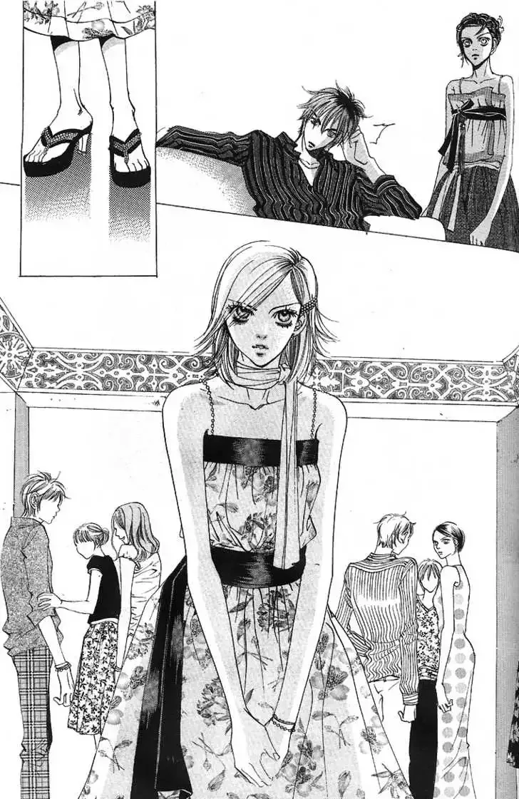 Goong Chapter 0.2 page 42
