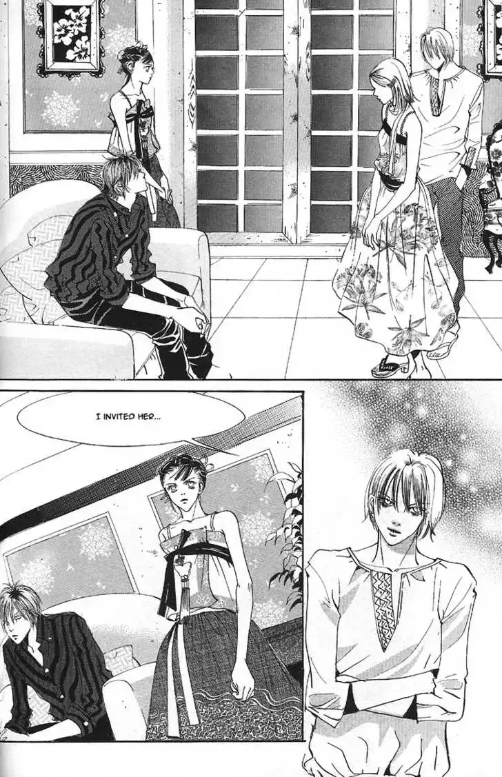 Goong Chapter 0.2 page 43