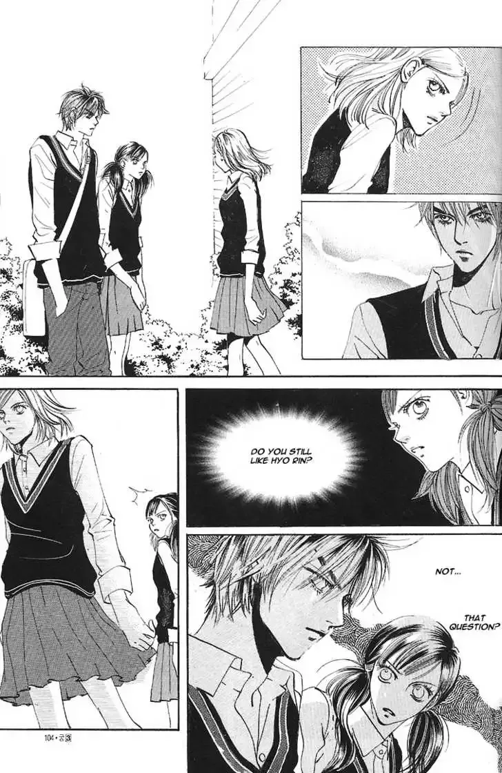 Goong Chapter 0.2 page 34