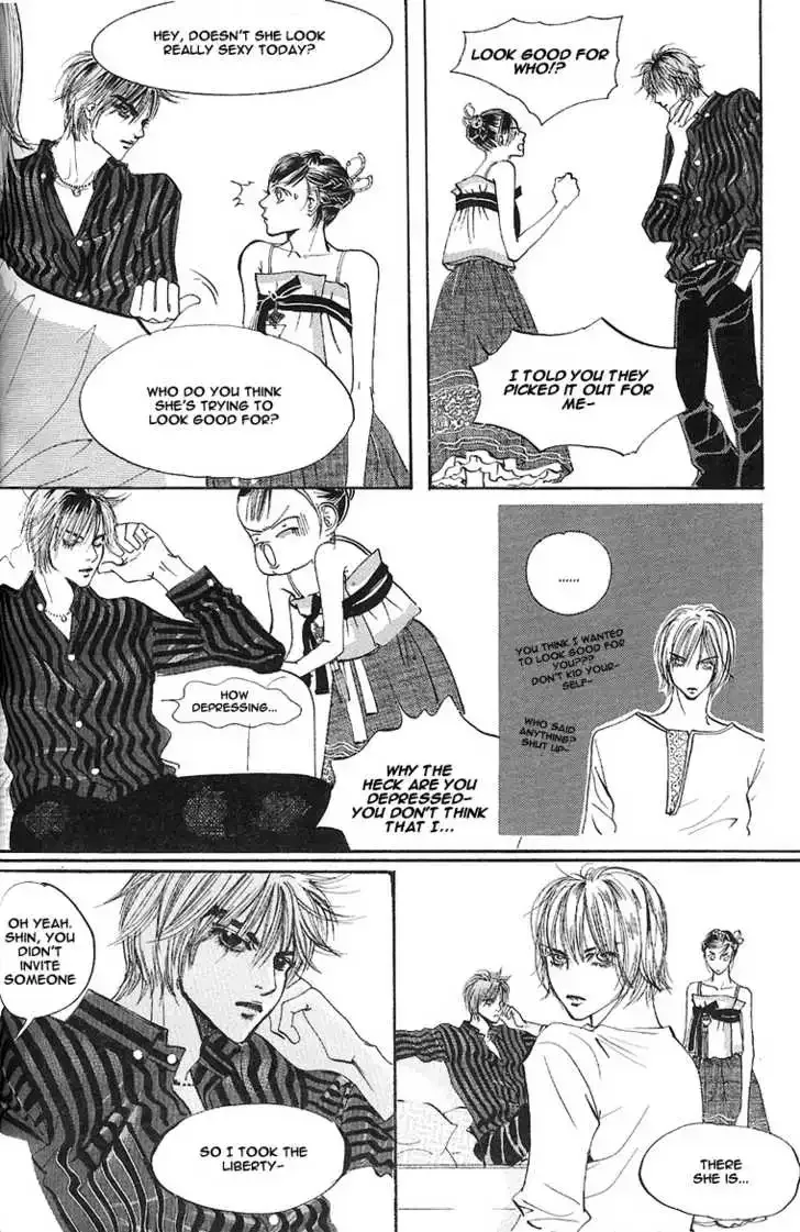 Goong Chapter 0.2 page 41
