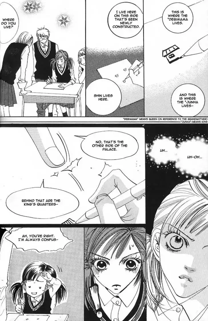 Goong Chapter 0.2 page 29