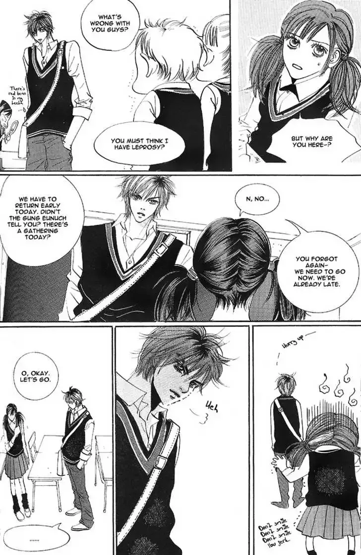 Goong Chapter 0.2 page 31
