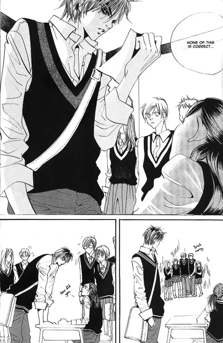 Goong Chapter 0.2 page 30