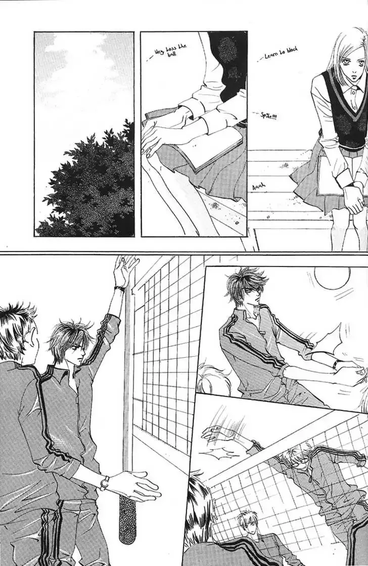 Goong Chapter 0.2 page 26
