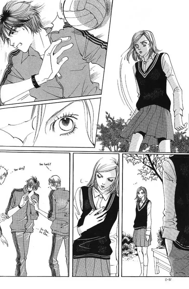 Goong Chapter 0.2 page 27