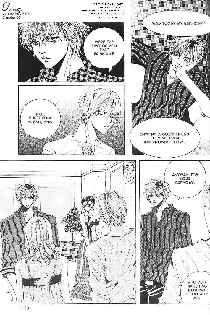 Goong Chapter 0.2 page 44