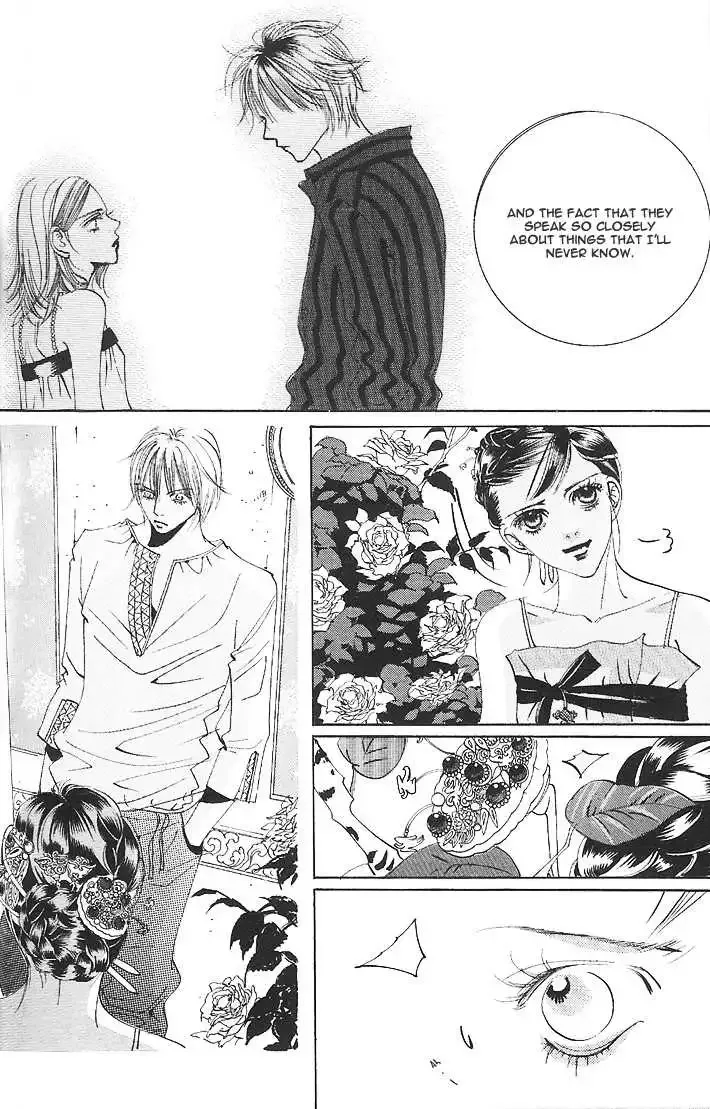 Goong Chapter 0.2 page 55