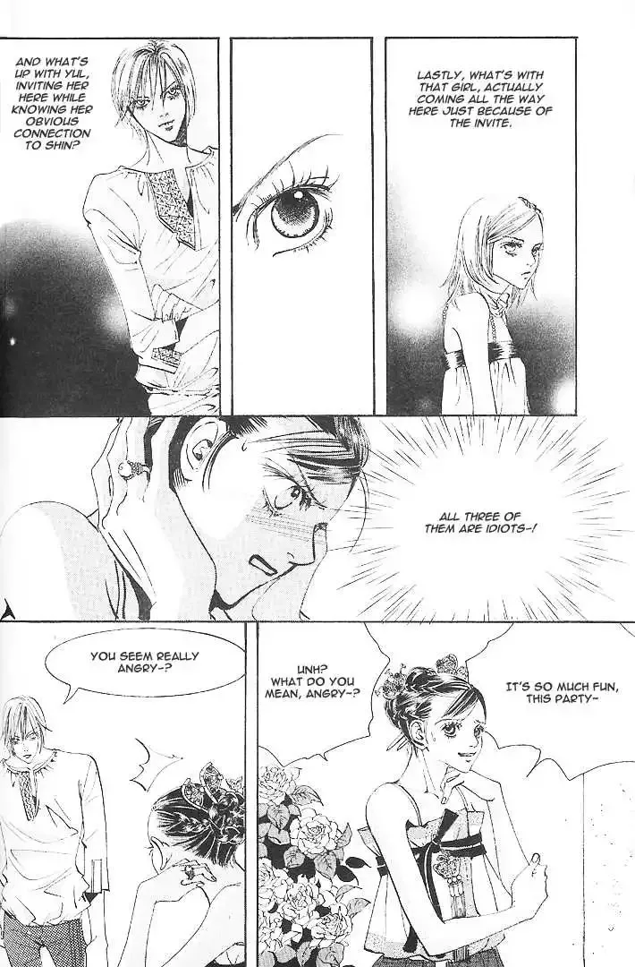 Goong Chapter 0.2 page 53