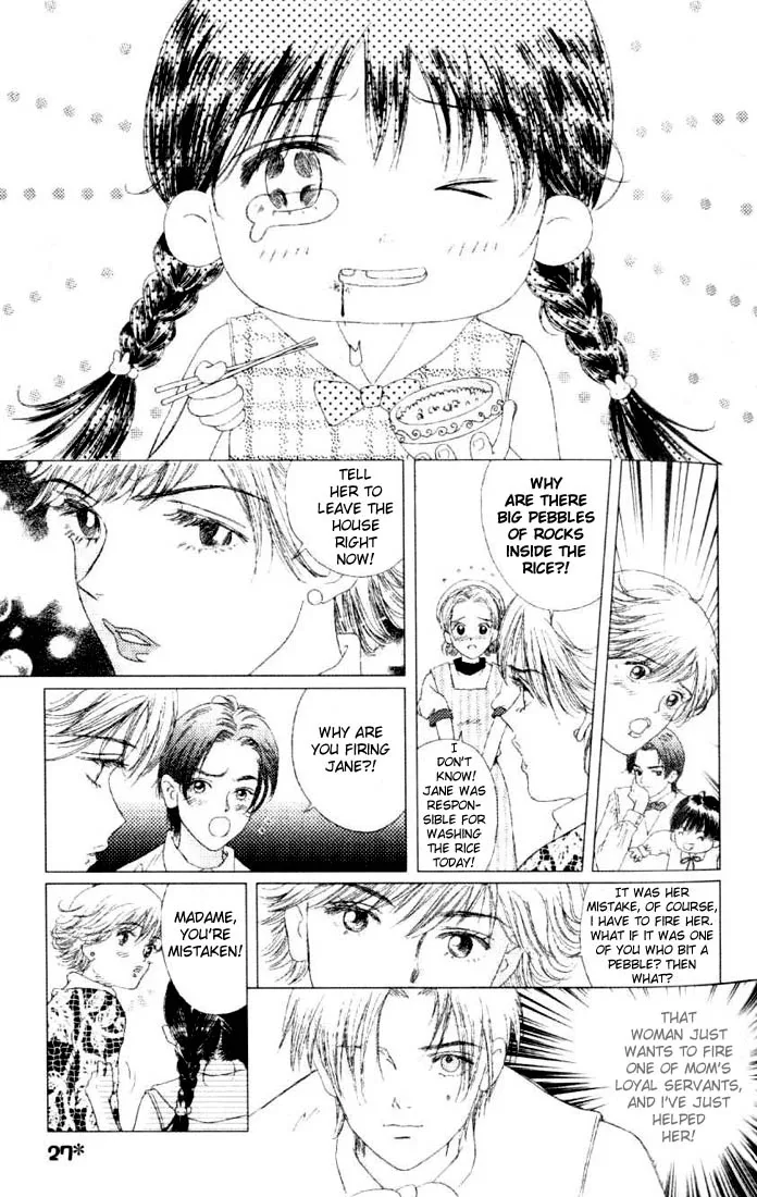 Gapz Garden Chapter 3 page 6