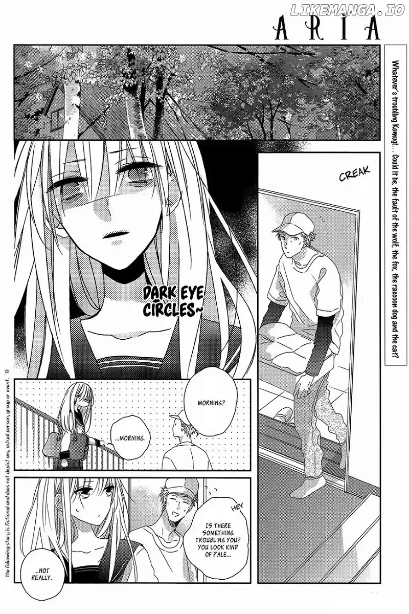 Watashi no Ookami-kun Chapter 3 page 5