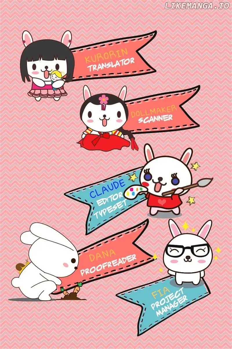 Watashi no Ookami-kun Chapter 3 page 3
