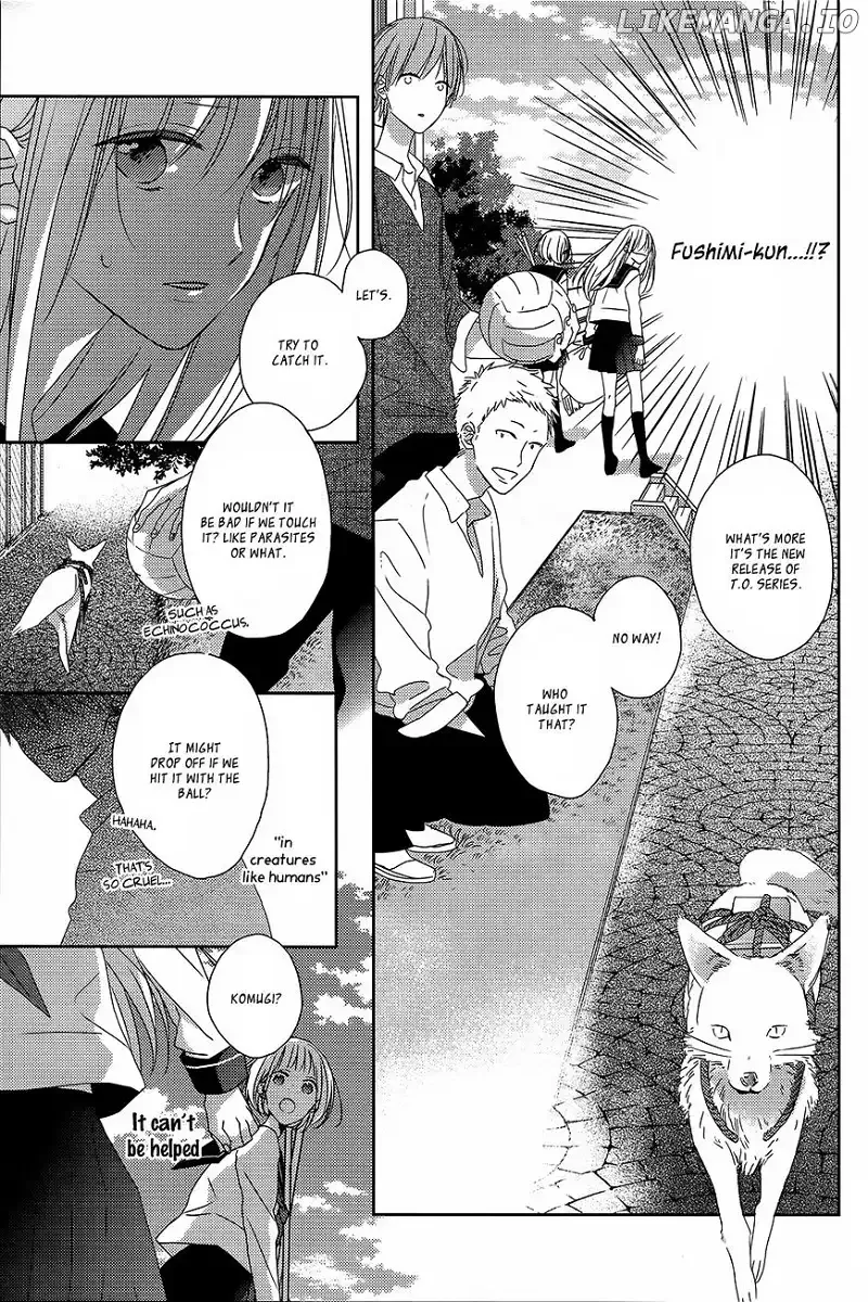 Watashi no Ookami-kun Chapter 3 page 24