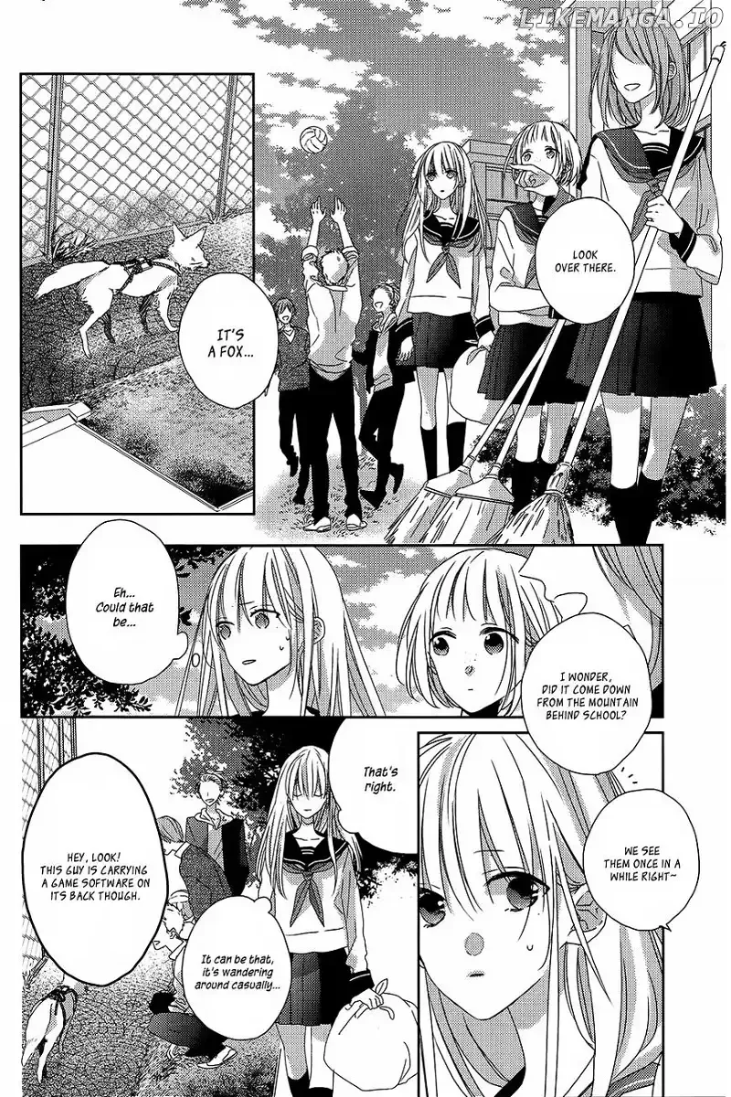 Watashi no Ookami-kun Chapter 3 page 23