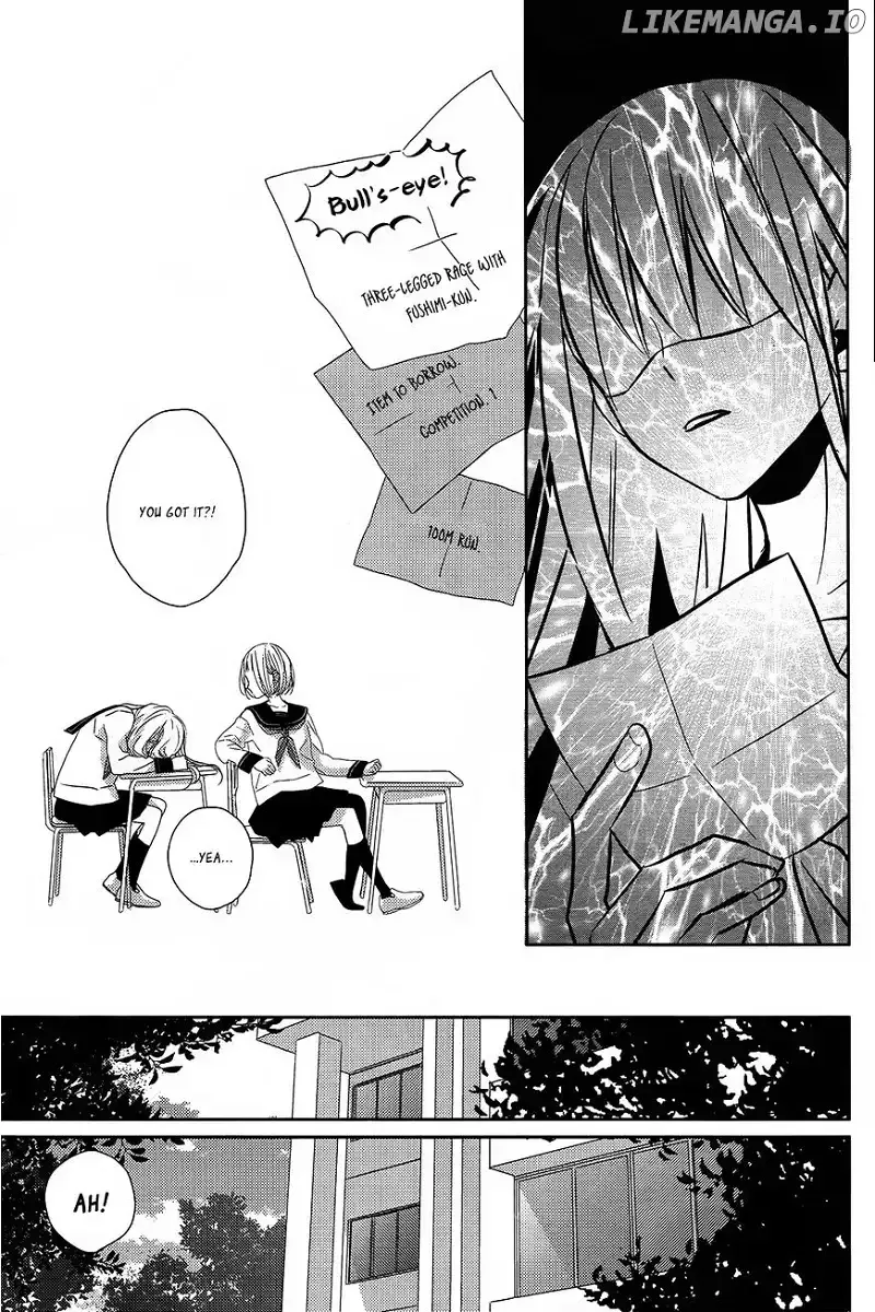 Watashi no Ookami-kun Chapter 3 page 22