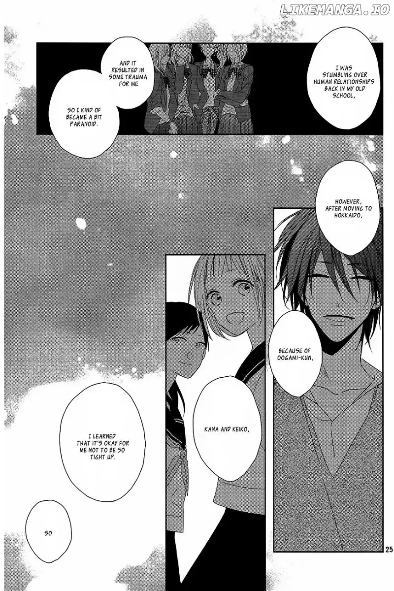 Watashi no Ookami-kun Chapter 3 page 28