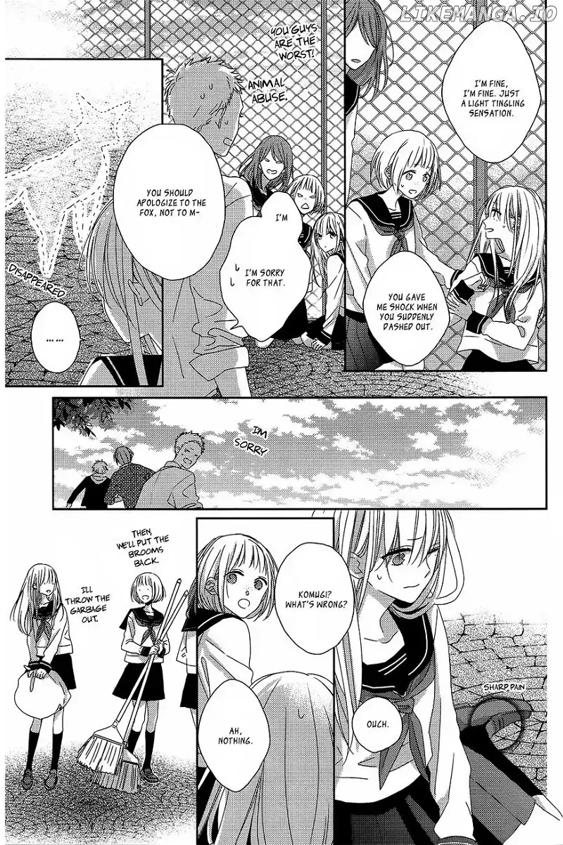 Watashi no Ookami-kun Chapter 3 page 26