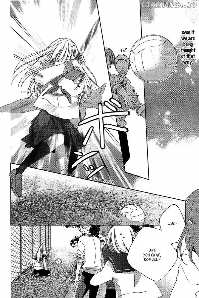 Watashi no Ookami-kun Chapter 3 page 25