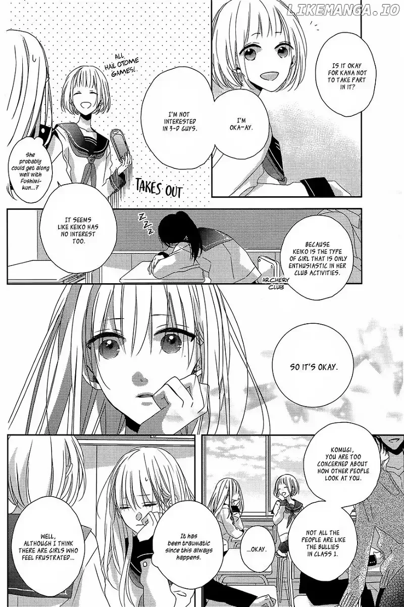 Watashi no Ookami-kun Chapter 3 page 19