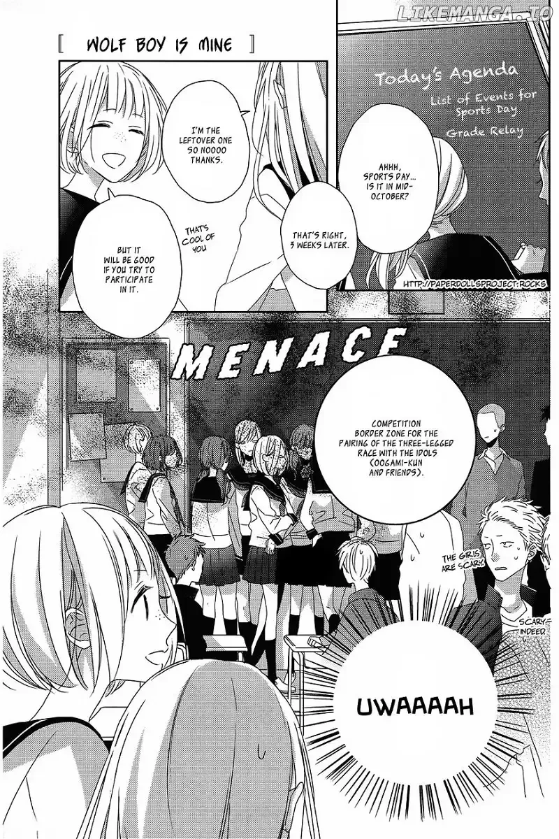 Watashi no Ookami-kun Chapter 3 page 18