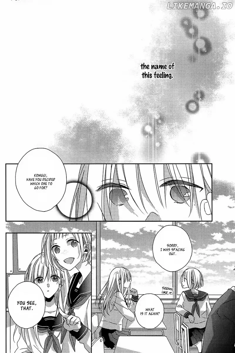 Watashi no Ookami-kun Chapter 3 page 17