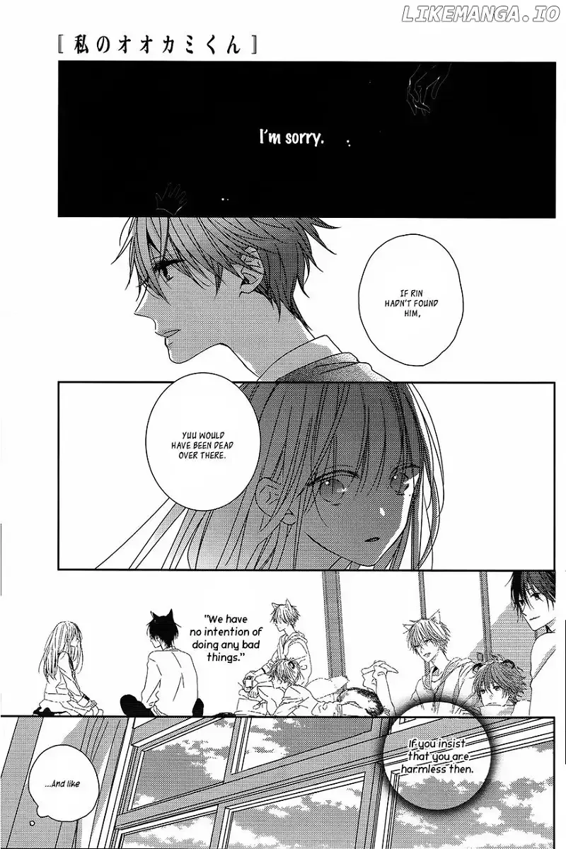Watashi no Ookami-kun Chapter 3 page 14