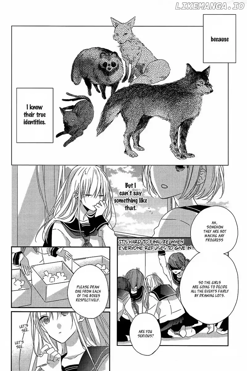 Watashi no Ookami-kun Chapter 3 page 21