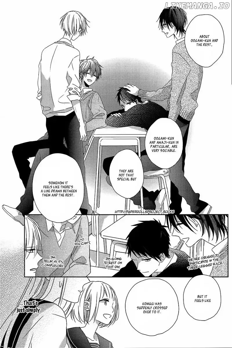 Watashi no Ookami-kun Chapter 3 page 20