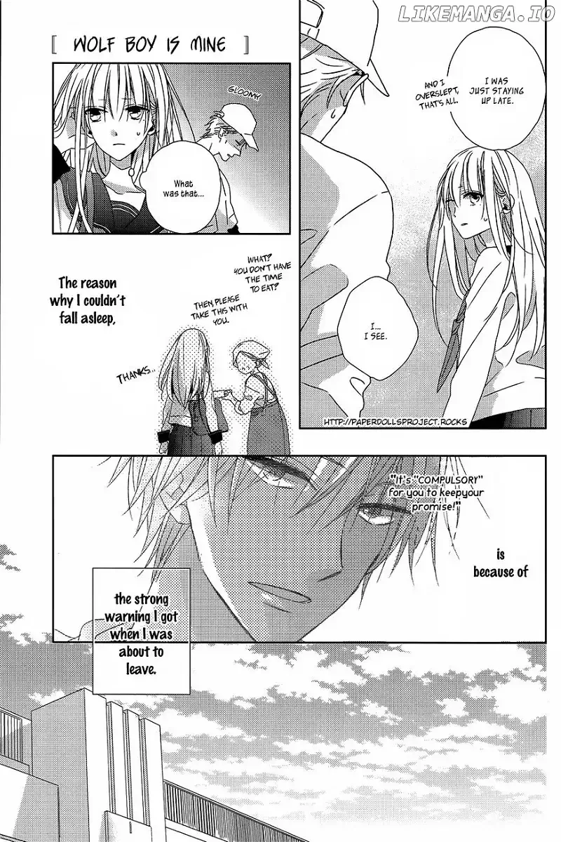 Watashi no Ookami-kun Chapter 3 page 6
