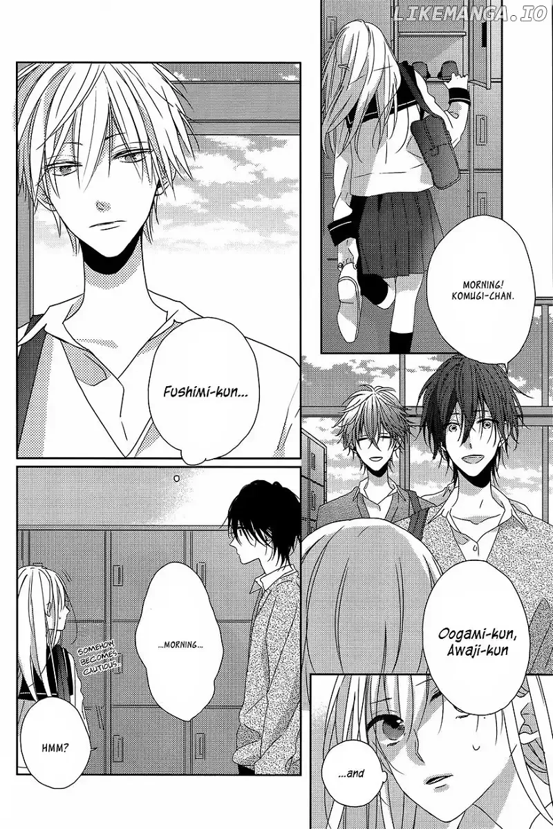 Watashi no Ookami-kun Chapter 3 page 7