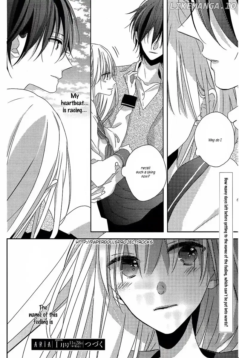 Watashi no Ookami-kun Chapter 3 page 39