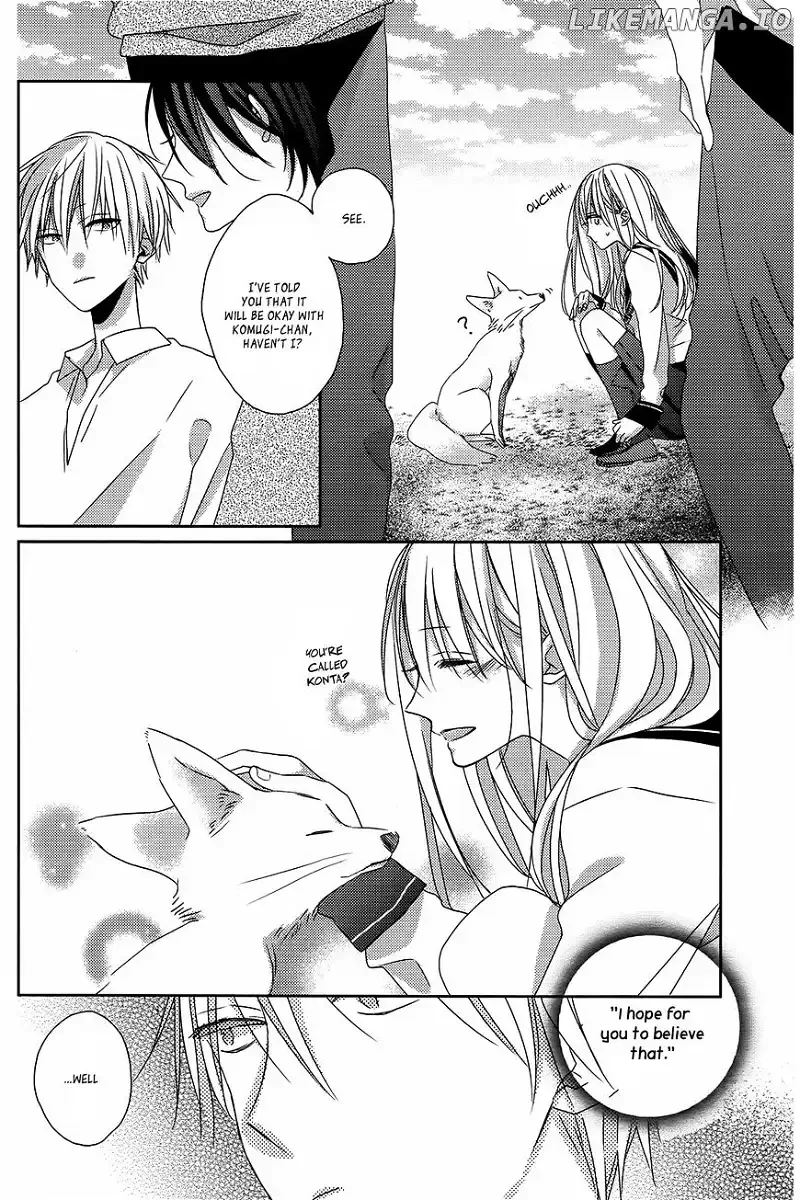 Watashi no Ookami-kun Chapter 3 page 33