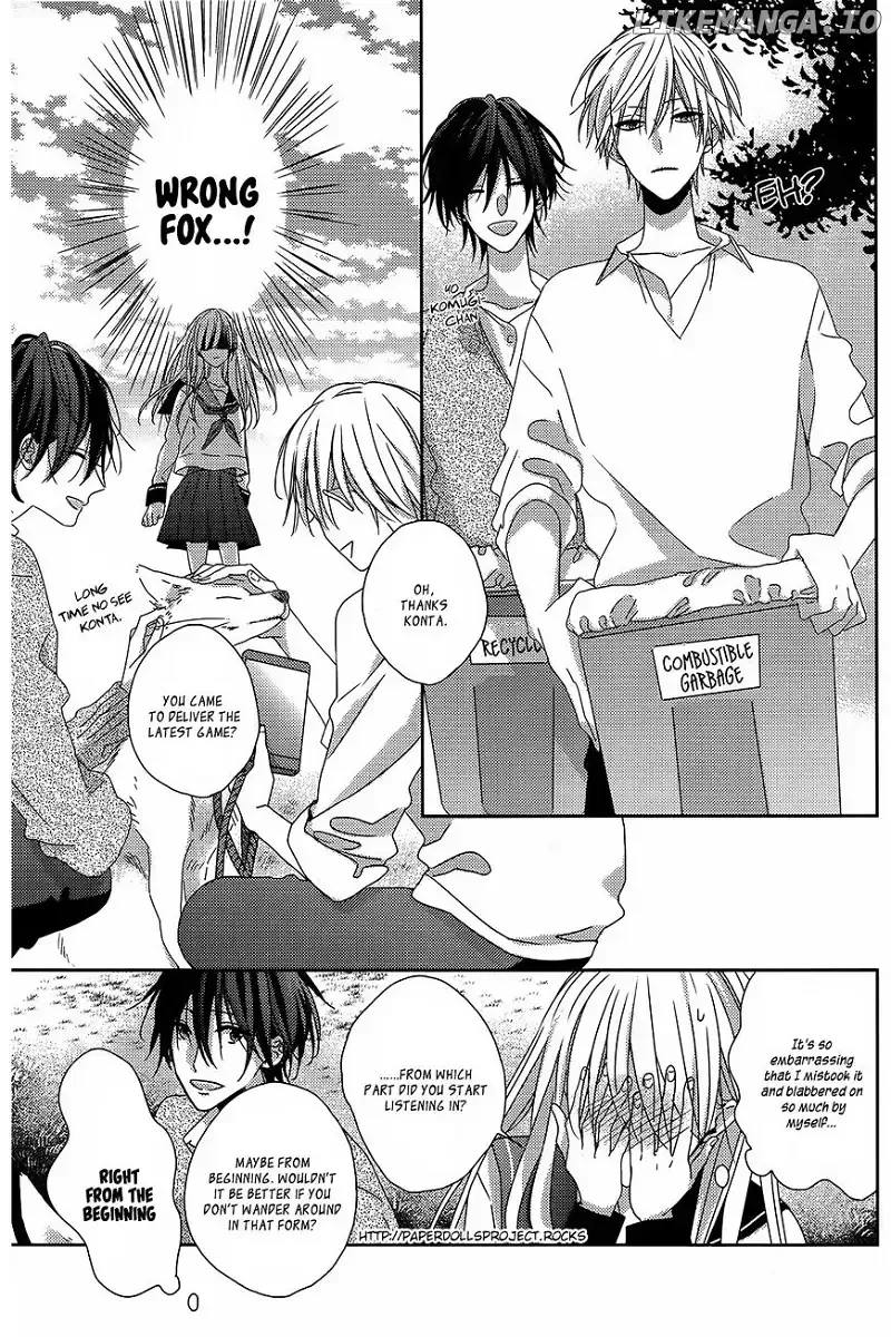 Watashi no Ookami-kun Chapter 3 page 30