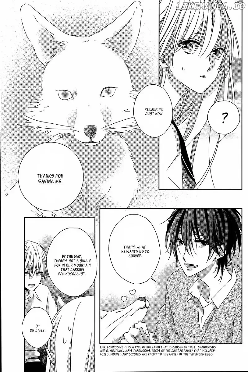 Watashi no Ookami-kun Chapter 3 page 32