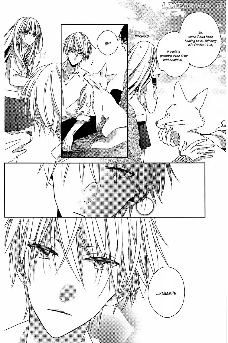 Watashi no Ookami-kun Chapter 3 page 31