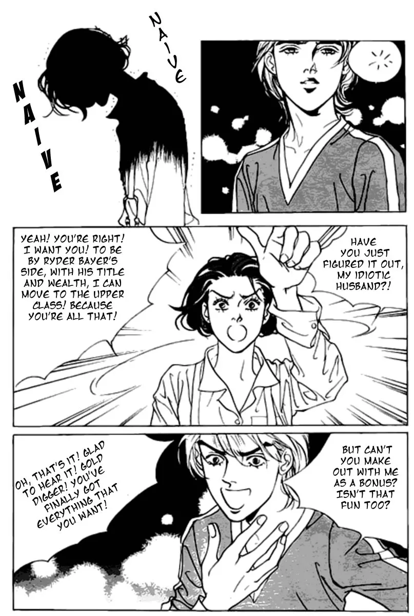 Full House Chapter 61 page 5