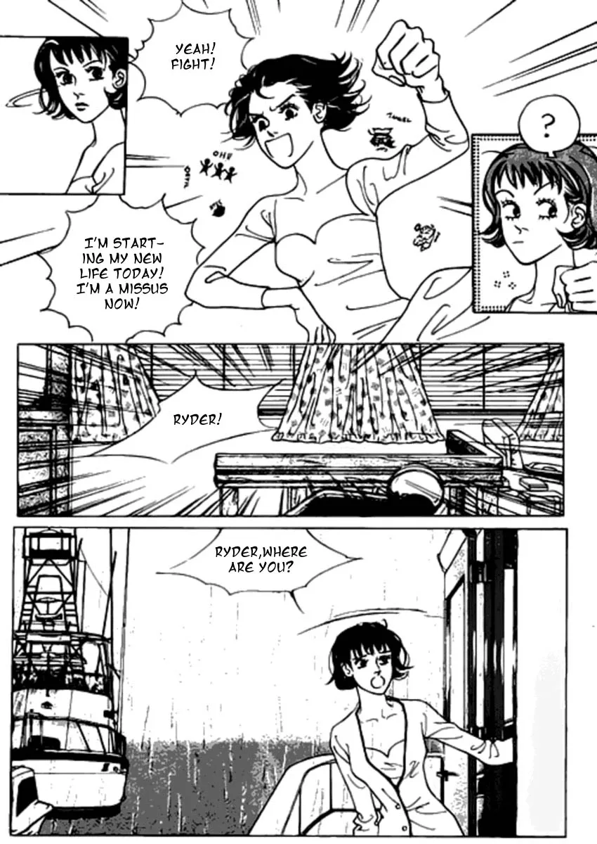 Full House Chapter 61 page 18