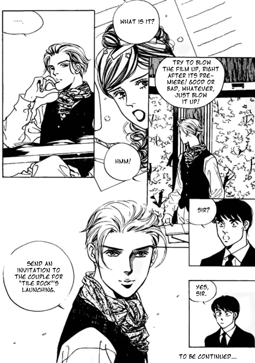 Full House Chapter 61 page 23