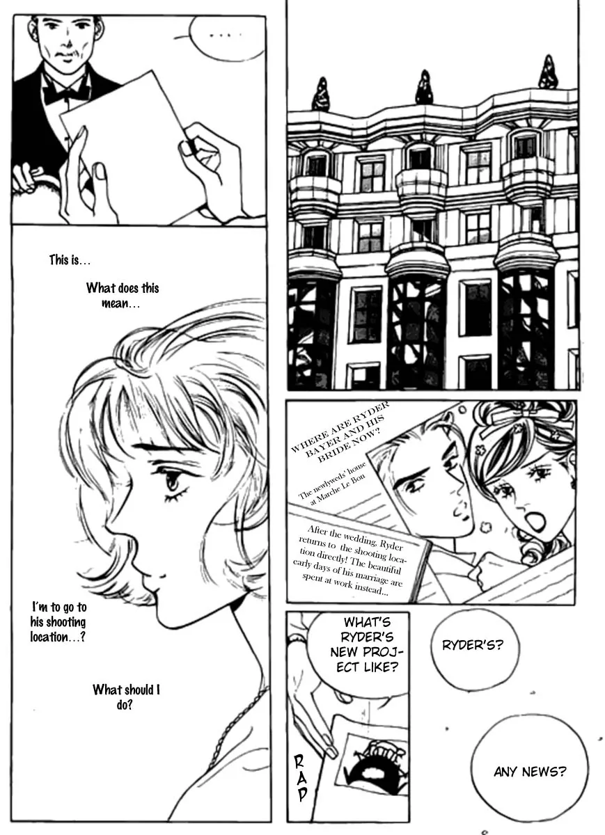 Full House Chapter 61 page 21