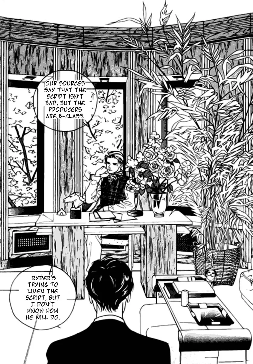 Full House Chapter 61 page 22