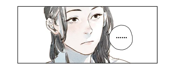 Beloved Chapter 5 page 6