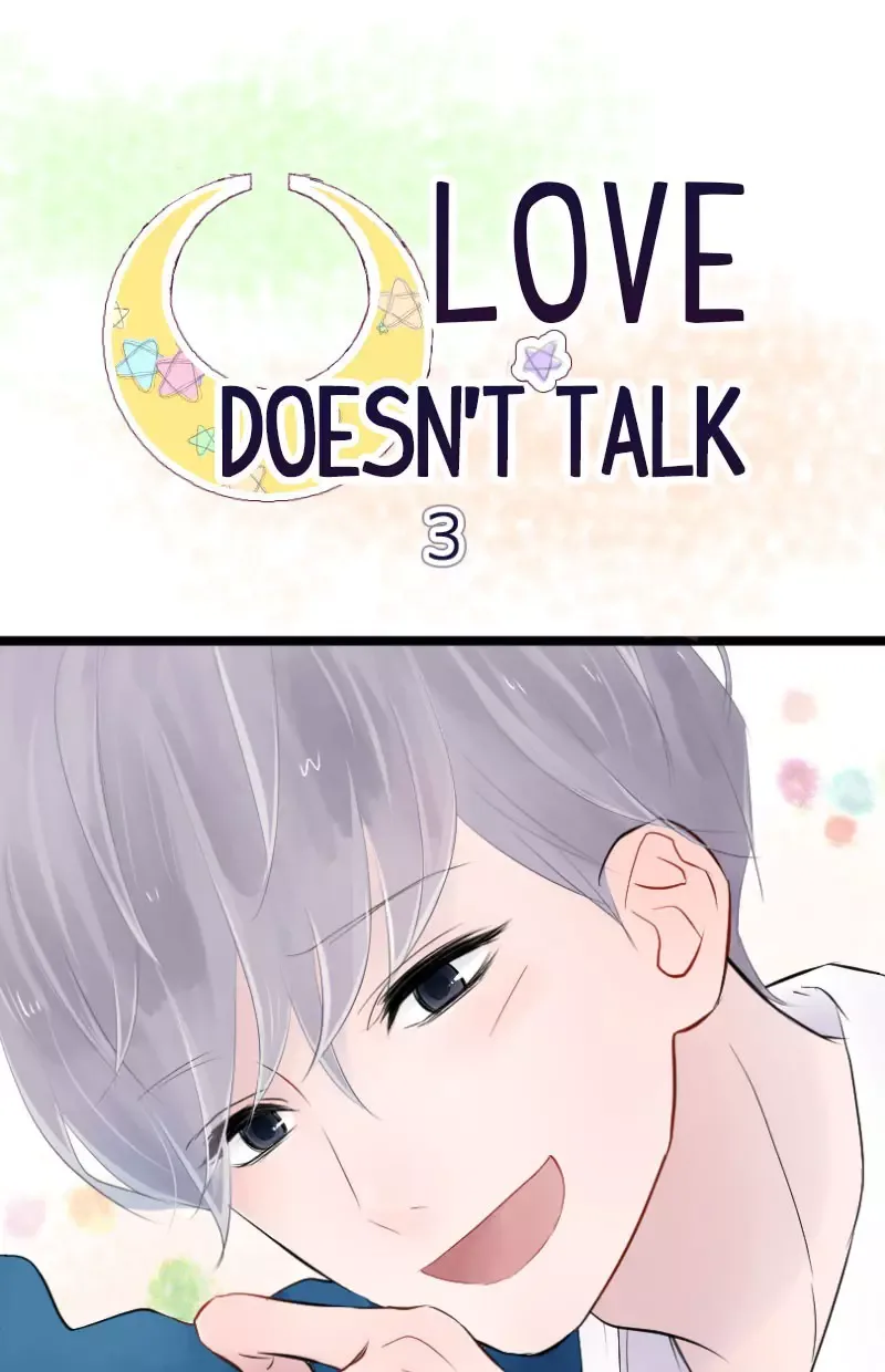 Love Doesn't Talk Chapter 3 page 4