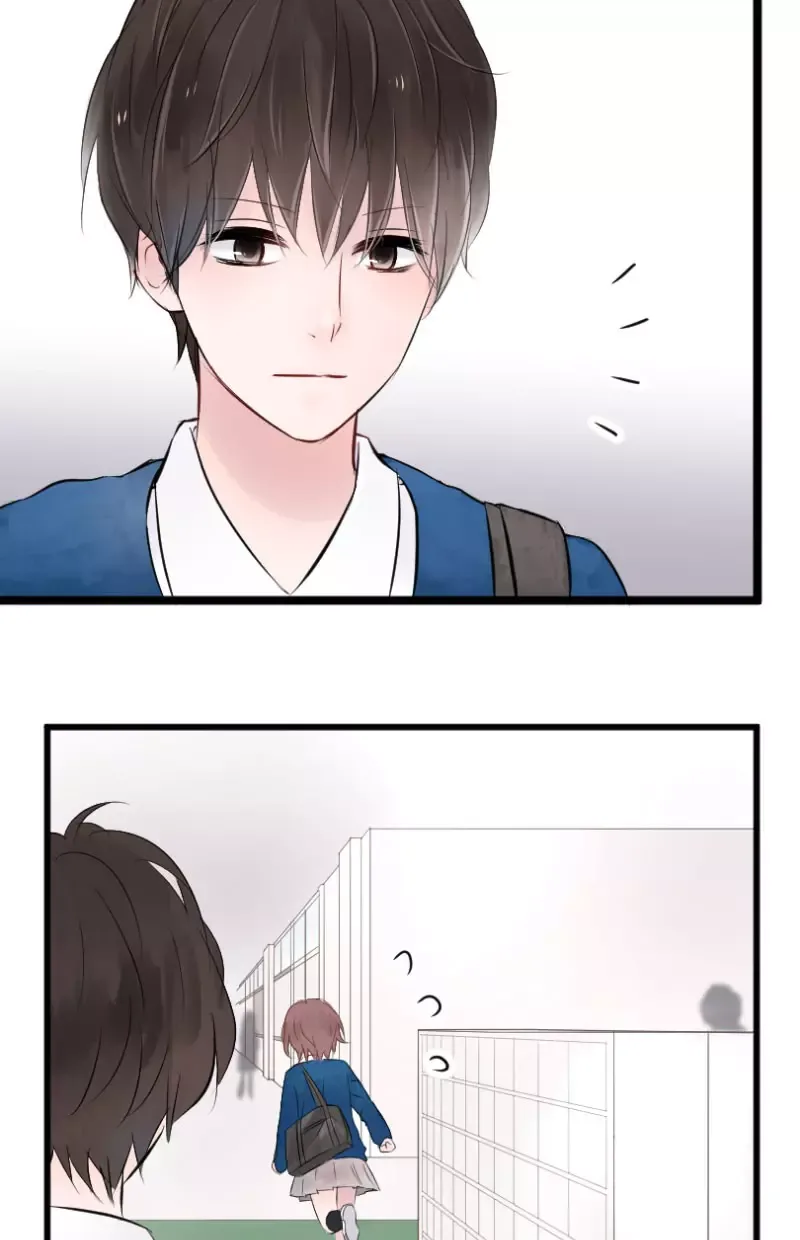Love Doesn't Talk Chapter 3 page 17