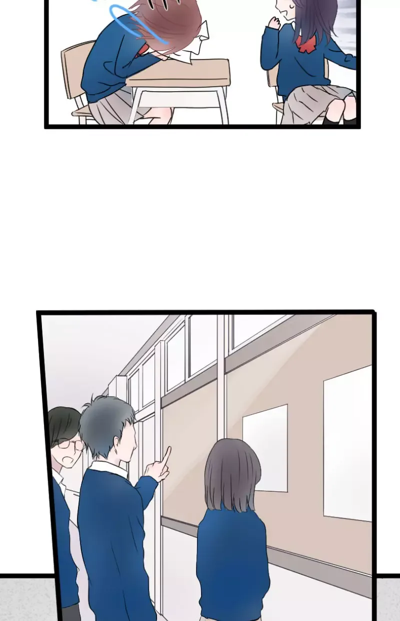 Love Doesn't Talk Chapter 3 page 22